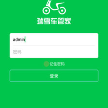 ��ѩ���ܼ�app