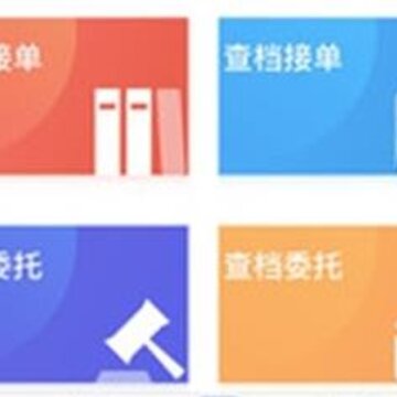 诉讼网 诉讼网