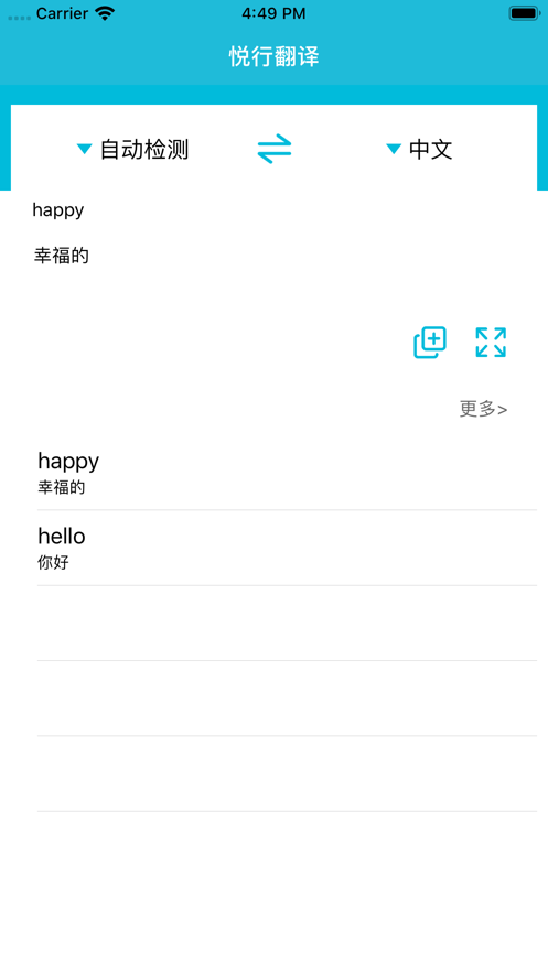 ���з���