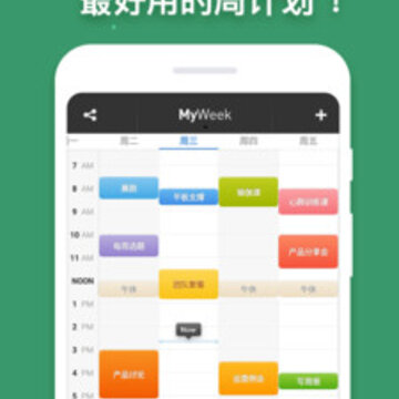 MyWeek��׿��
