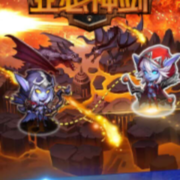 亚瑟神剑送v10版 亚瑟神剑送v10版