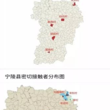 家在宁陵app 家在宁陵app