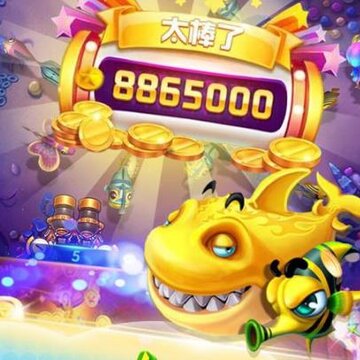 全民千炮捕鱼兑红包版 全民千炮捕鱼兑红包版