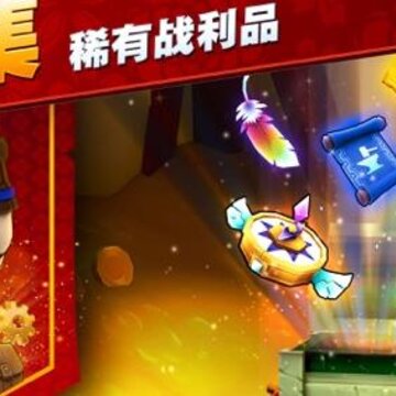 传奇商店种子有什么用 传奇商店种子喂给谁好 传奇商店种子有什么用 传奇商店种子喂给谁好