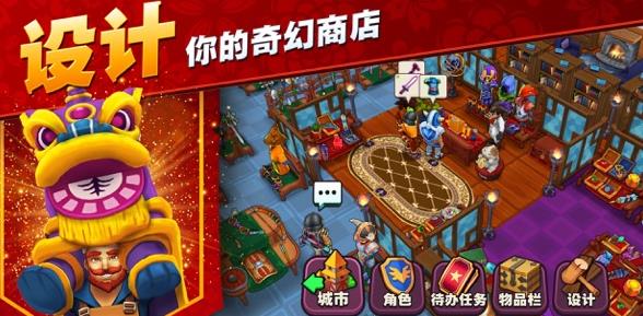 传奇商店勇士金币怎么得 传奇商店勇士值得氪金吗 传奇商店勇士金币怎么得 传奇商店勇士值得氪金吗