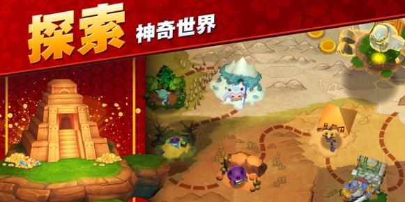 传奇商店市场有什么用 传奇商店如何在市场赚钱 传奇商店市场有什么用 传奇商店如何在市场赚钱