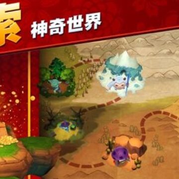 �����̵��г���ʲô�� �����̵�������г�׬Ǯ
