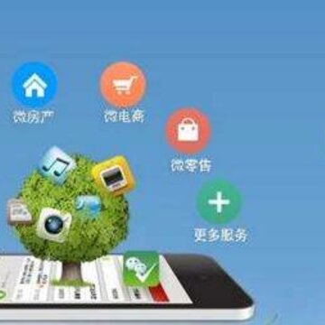 微信永不更新版 微信永不更新版