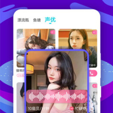����Ư��ƿapp