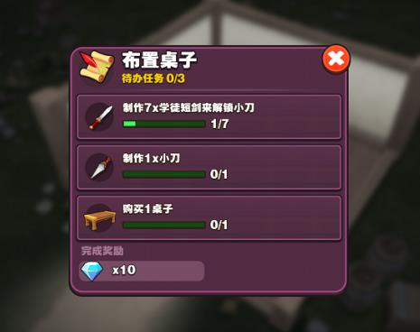 传奇商店新手怎么玩 传奇商店萌新入门攻略汇总 传奇商店新手怎么玩 传奇商店萌新入门攻略汇总