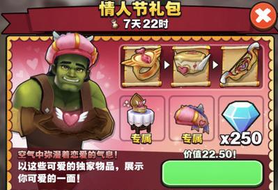 �����̵���Щ���ֵ���� �����̵�봽�ȫ����