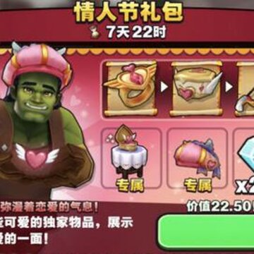 �����̵���Щ���ֵ���� �����̵�봽�ȫ����