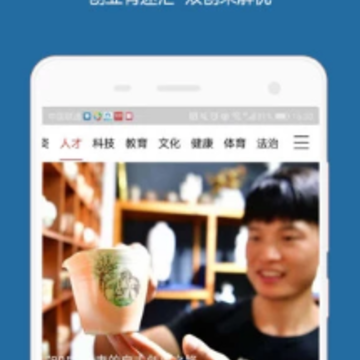 �й�˫��app