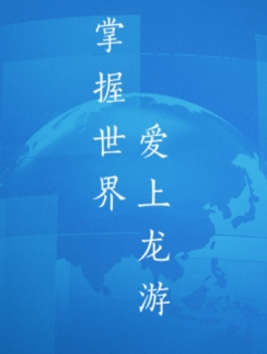 ������app