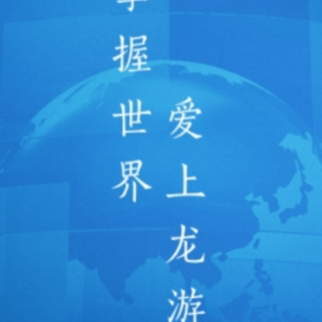 ������app