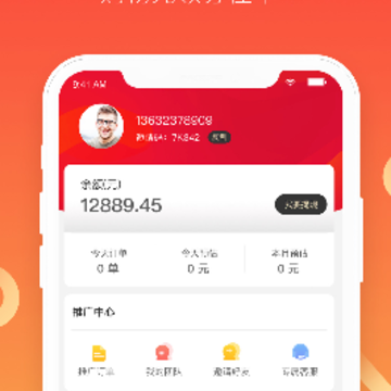 ������ѡapp