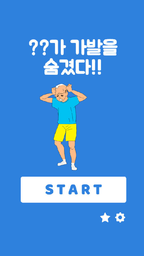 �ٷ������Ų�������