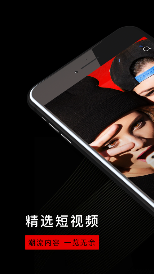 �����ɼ��ٰ����°�app