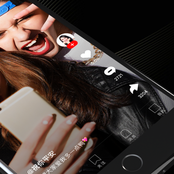 �����ɼ��ٰ����°�app