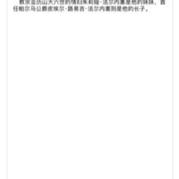 ��ʷ����app