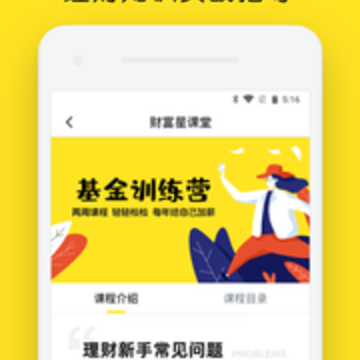 �Ƹ��ǿ���app