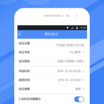 企智云视频 企智云视频