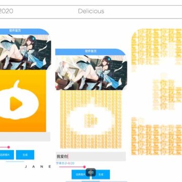 ǧ�ֳ�ͼapp