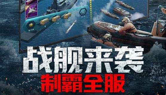我的使命无敌版 我的使命无敌版