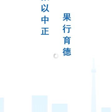 ȫ��e��app