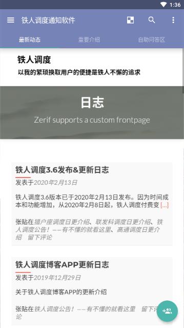 ���˵���app