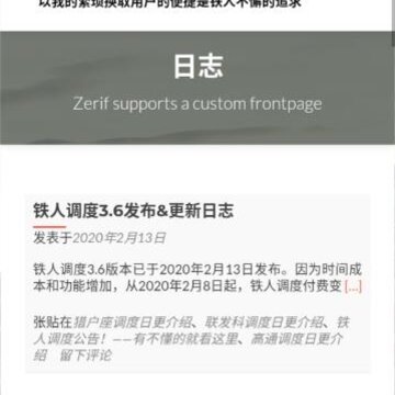 ���˵���app