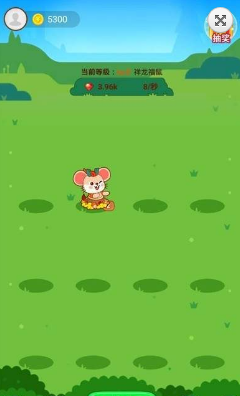 欢乐萌鼠app 欢乐萌鼠app