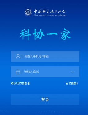 ��Эһ��app