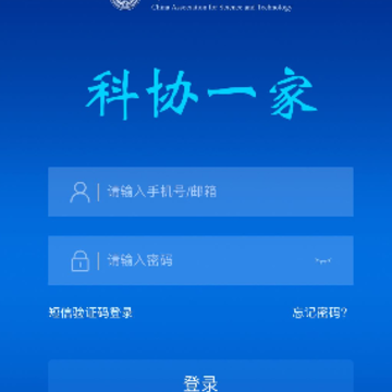 ��Эһ��app