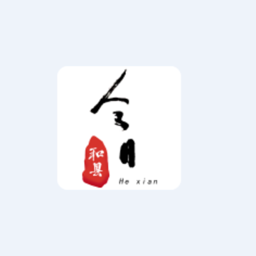 ���պ���app