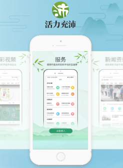 ��������app