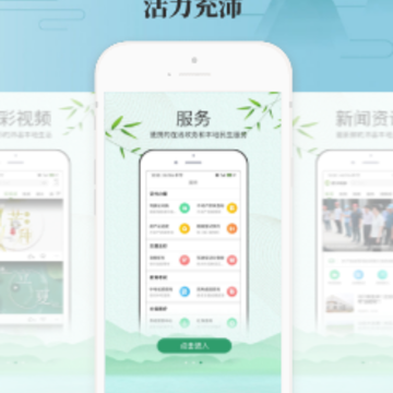 ��������app