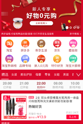 ȯ������app