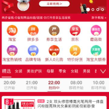ȯ������app