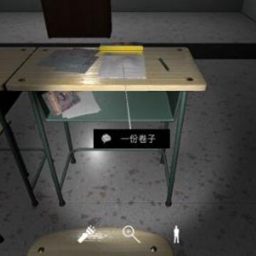 王思凤教具密码是什么 王思凤教具密码介绍 王思凤教具密码是什么 王思凤教具密码介绍