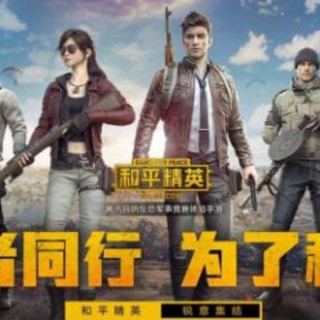 ��ƽ��Ӣ���豦��齱��ʲô���� ����齱���ɹ��Է���