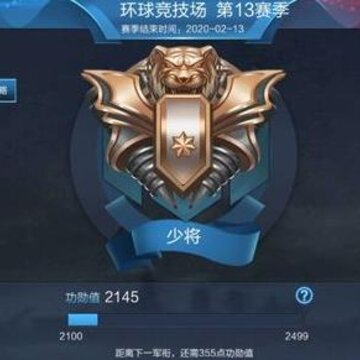 ս������������ô�� ������λ�Ϸֽ���