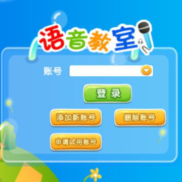 �²�Χ������ƽ̨app