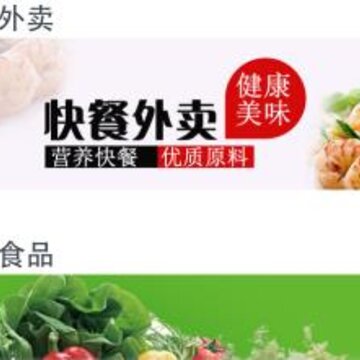方便家 方便家