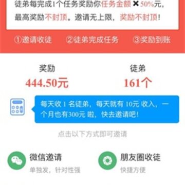 ������app