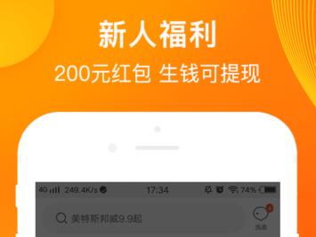 ���Կ�app