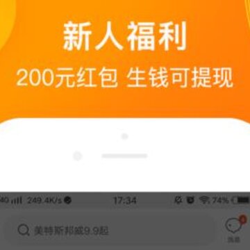 ���Կ�app