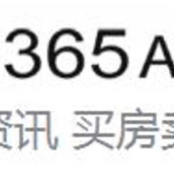 ����365����