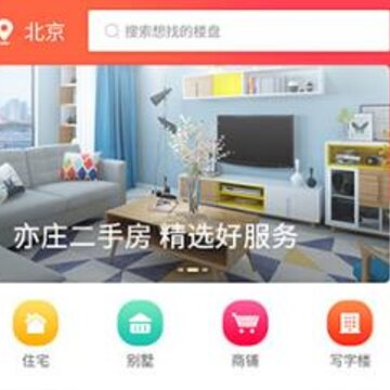 京客通 京客通
