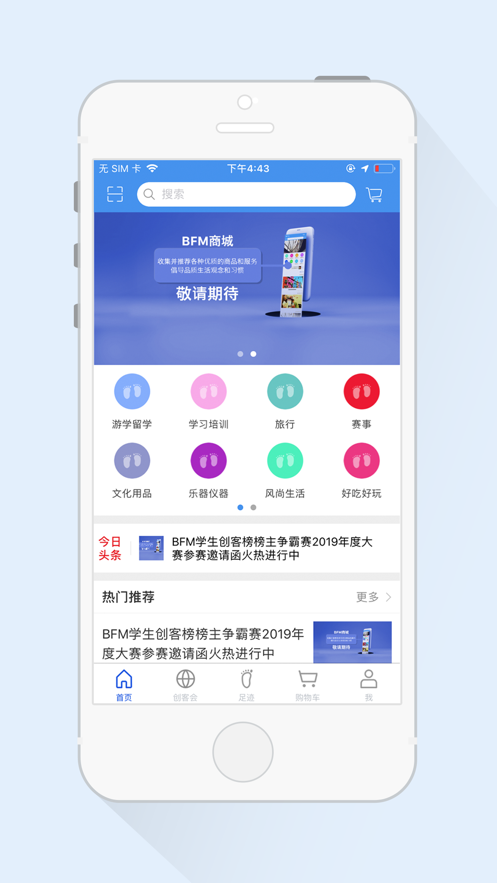 ѧ������app